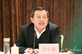 文章附图