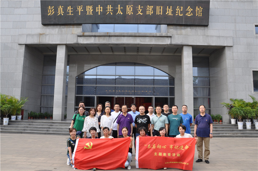 微信图片_20190712113309_副本.jpg
