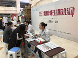 QQ图片20170502173121_副本.jpg